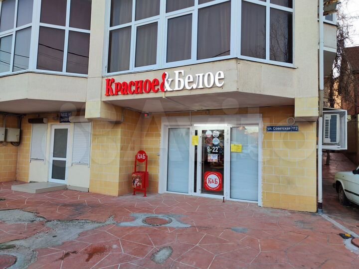 Свободного назначения, 116.3 м²