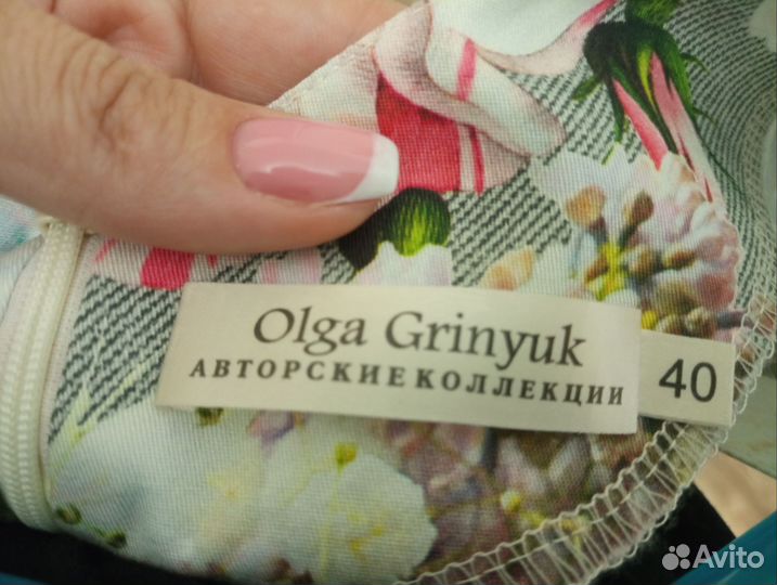 Платье