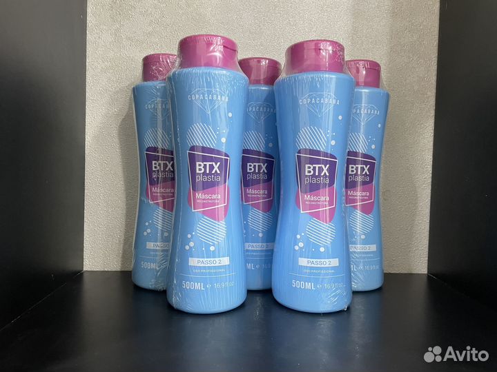 Copacabana BTX Plastia (Копакабана) кератин 500мл
