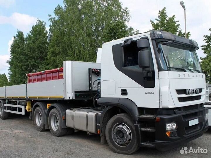 Грузоперевозки Попутный груз