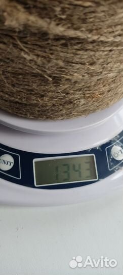 Шпагат джутовый, натуральный, пеньковый