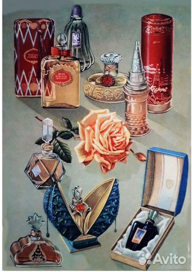 Каталог (книга) Духи СССР.Духи не продаю
