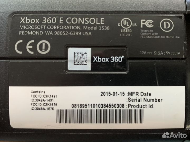 Xbox 360E 250Gb