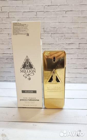Paco rabanne 1 million elixir