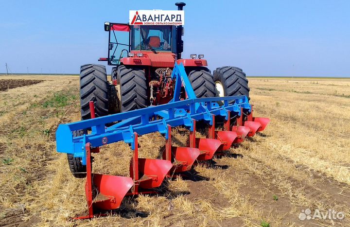 Плуг Авангард ПБС-8, 2023