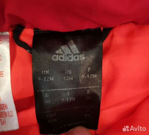 Комбинезон adidas