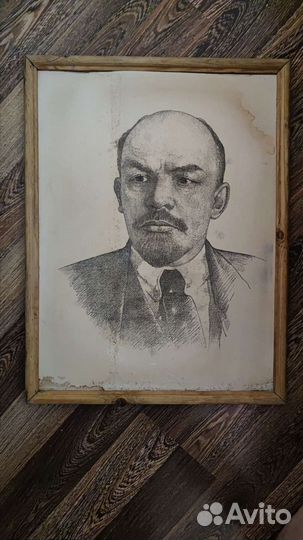 Портрет Ленина