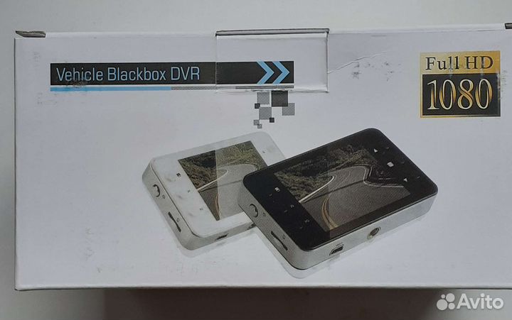 Видеорегистратор