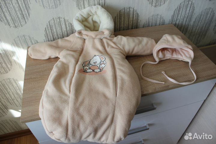 Комбинезон -конверт с шапочкой осенний