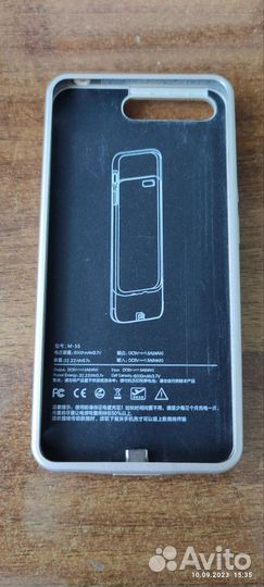 Чехол паурбанк для Xiaomi mi 5s