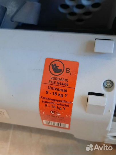 Детское автокресло britax romer isofix