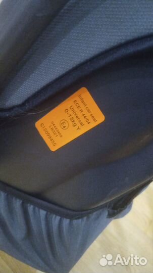 Детское автокресло бу