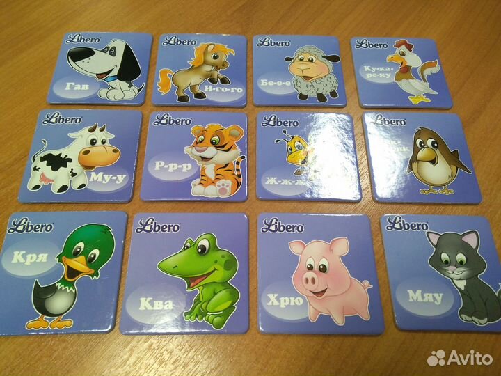 Магниты Libero