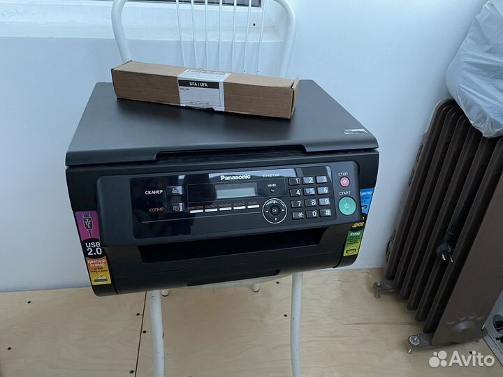 Мфу лазерное Panasonic KX-MB1900