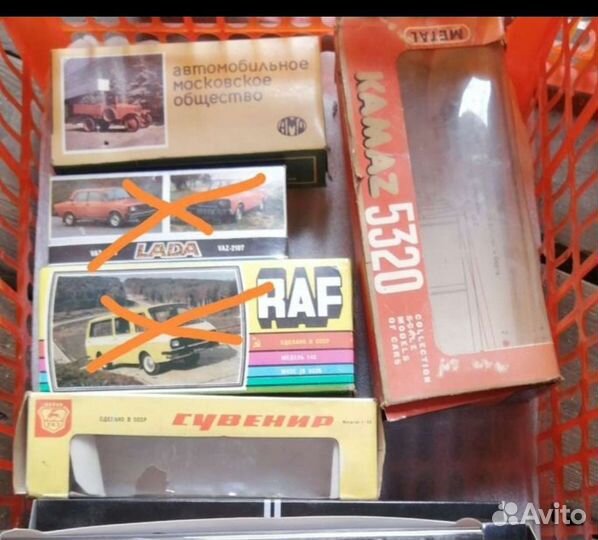 Коробки для моделей автомобилей 1 43 СССР