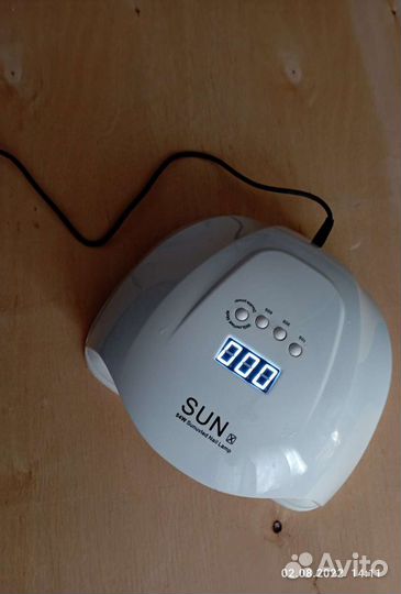 Гибридная лампа для ногтей