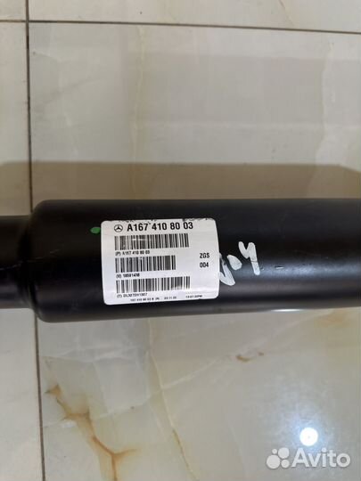 Карданный вал на Mercedes 167 63