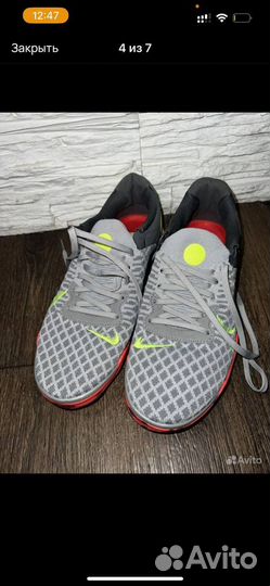 Футзалки nike