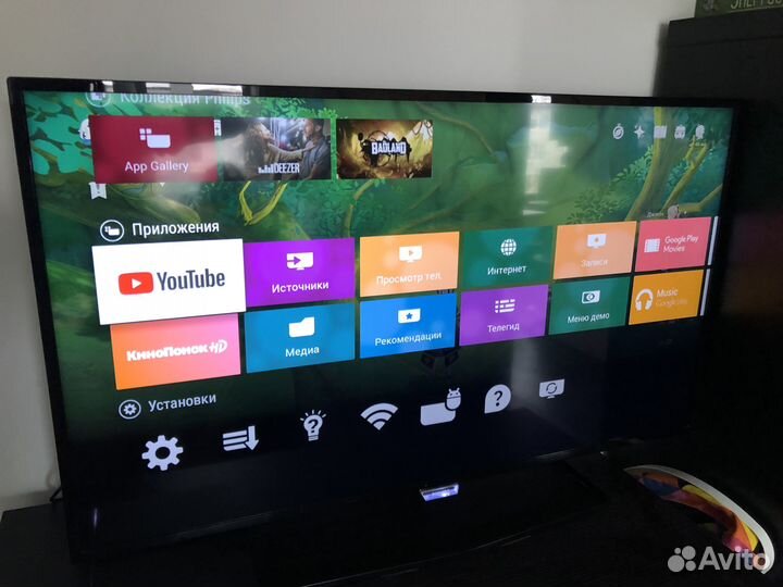Телевизор philips 42