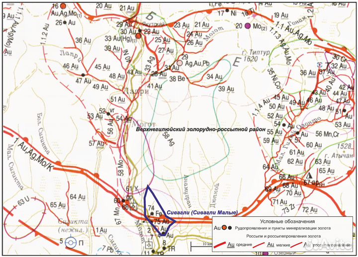 Золото россыпное