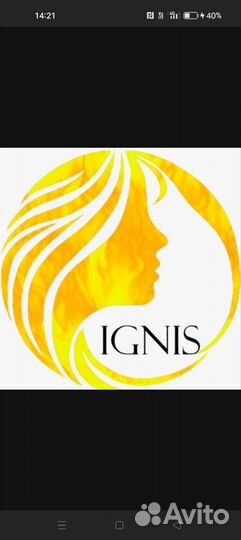 Вакансия мастер маникюра и педикюра