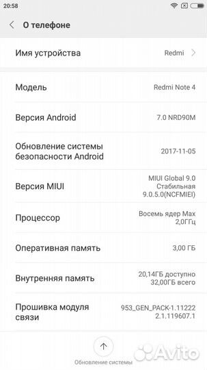 Xiaomi Redmi Note 4X, 3/32 ГБ