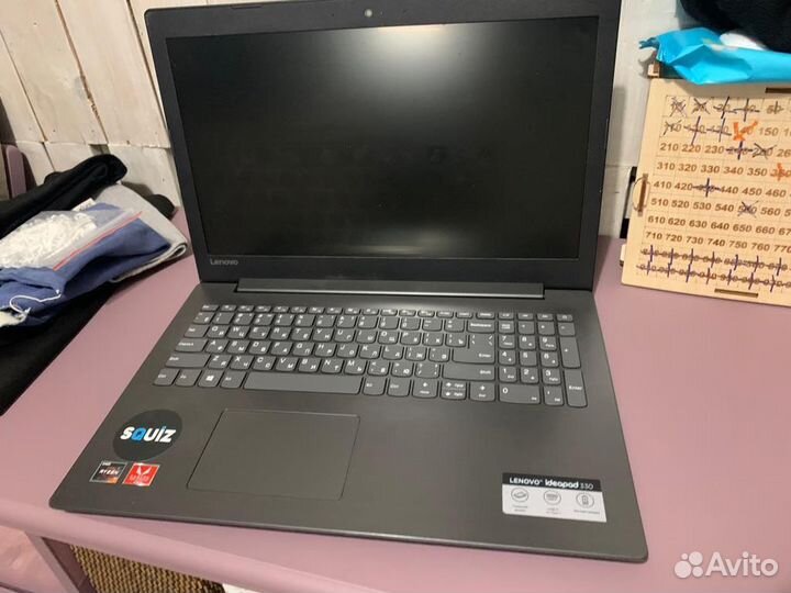 Lenovo 330 15ARR