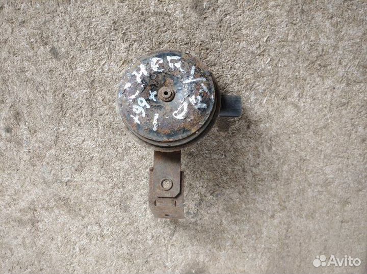 Сигнал звуковой Chery Very 2011-2016