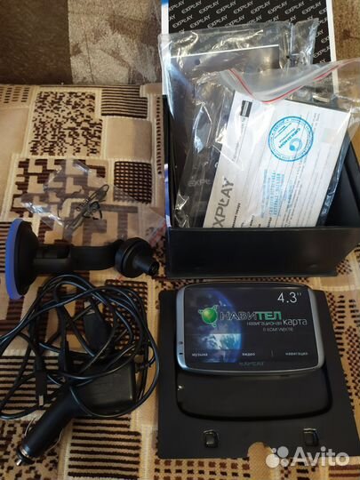 Автонавигатор