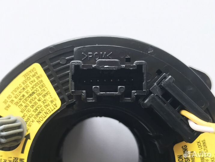 Шлейф Mazda 3 BK рестайлинг 2006-2008