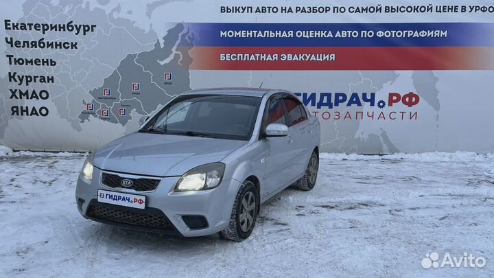 Крыло заднее левое Kia Rio 2 (JB)