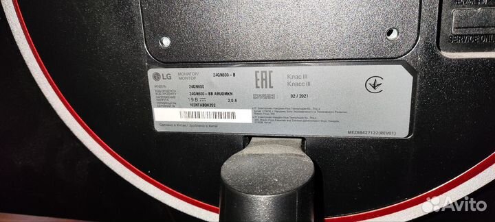 Монитор LG UltraGear 24GN600-B 144Гц