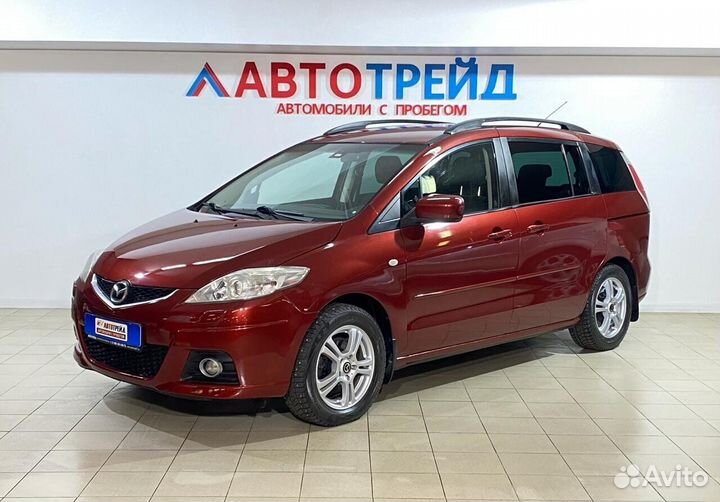 Mazda 5 2.0 МТ, 2008, 147 000 км