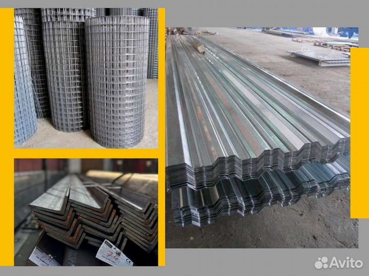 Арматура А1 гладкая А240