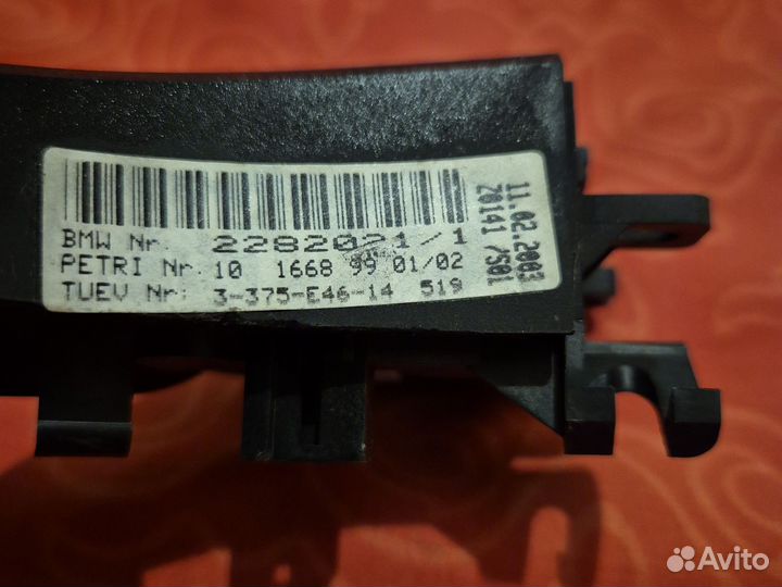 Верхняя накладка руля Bmw e39, e46 М-руль