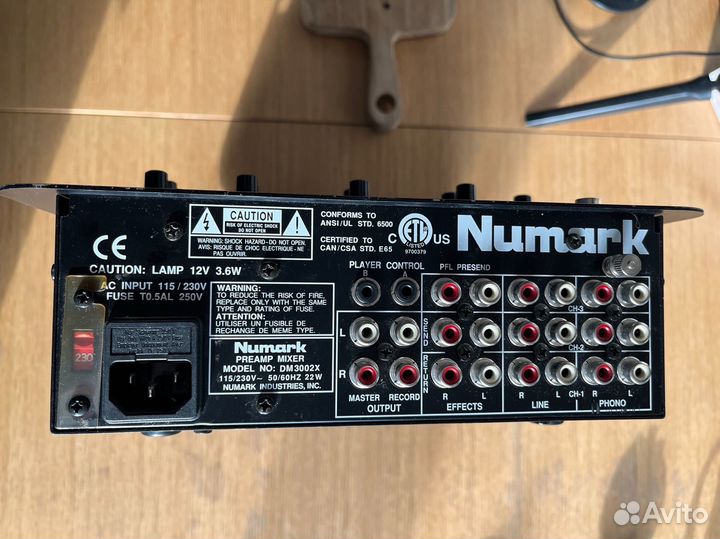 Микшерный пульт