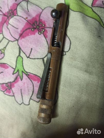 Сигнал охотника СССР боковой бой