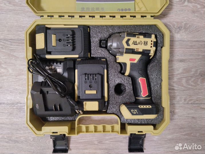 Импакт винтоверт FengBao 280 N.m