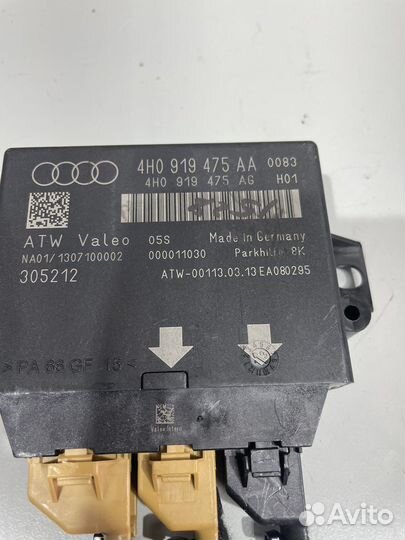 Блок управления парктроником Ауди А6 С7 А7