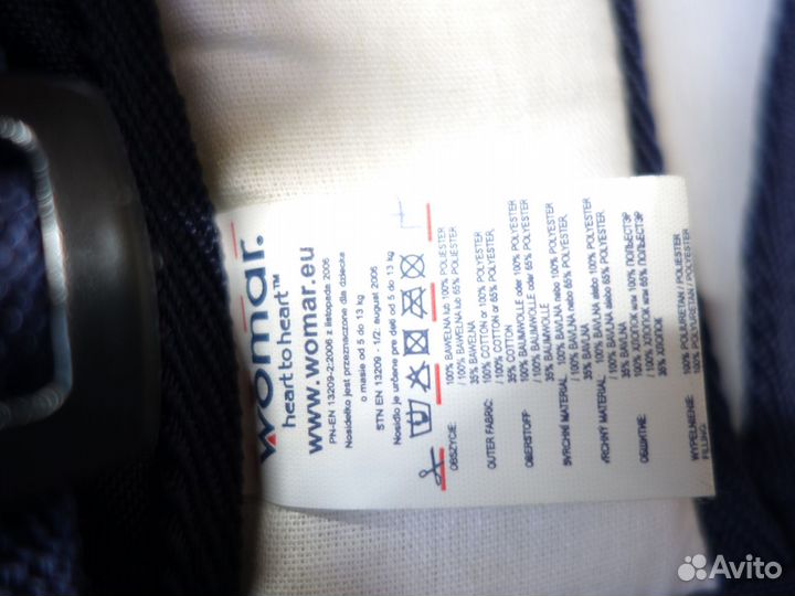 Рюкзак переноска кенгуру Womar