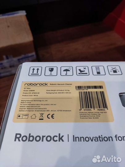 Roborock Q7 max