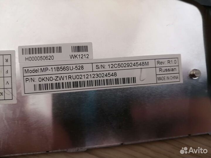 Клавиатура с дефектом на Toshiba C850, L850, L875