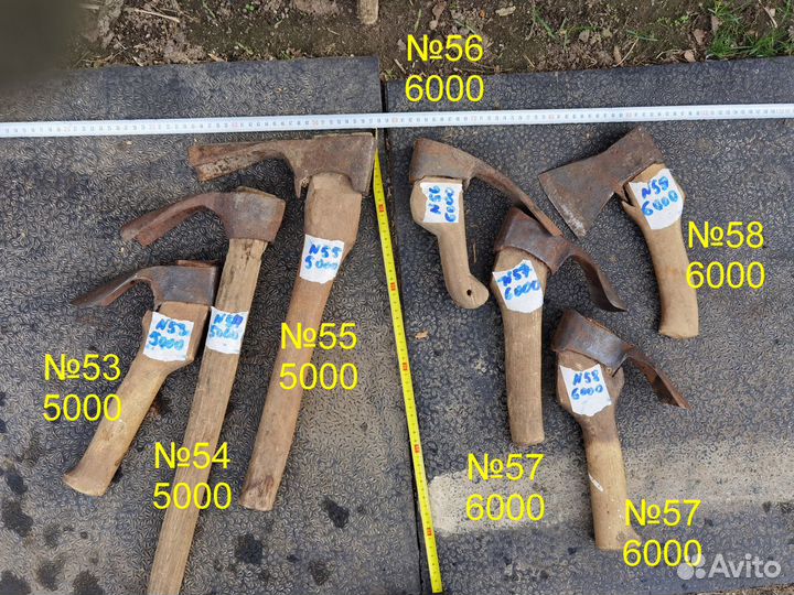 Тесло плотницкий инструмент Тесла Отборник Черта