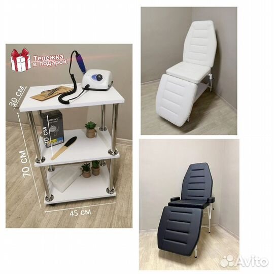 Кушетка косметологическая новые в наличии