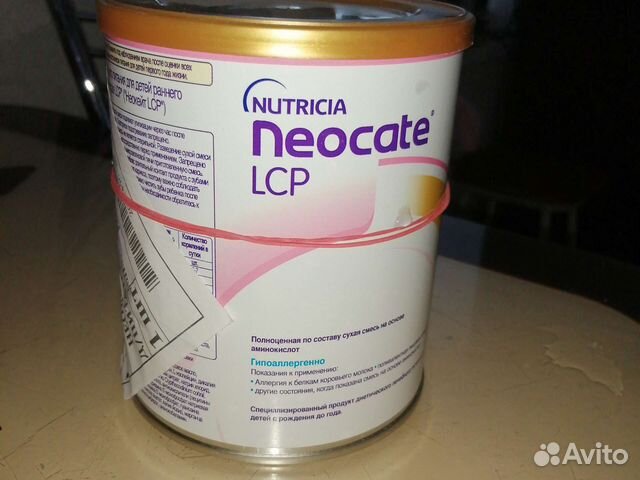 Детская смесь Nutricia neocate LCP 0-12мес.400гр