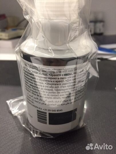 Чернила для принтера canon