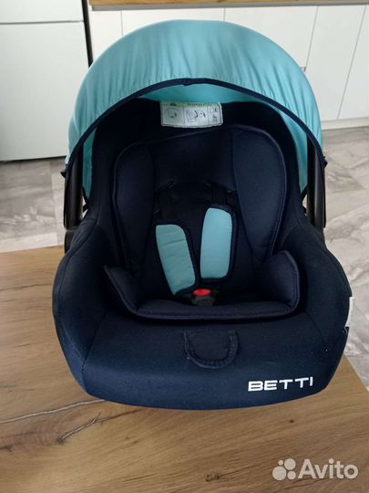 Автолюлька от 0