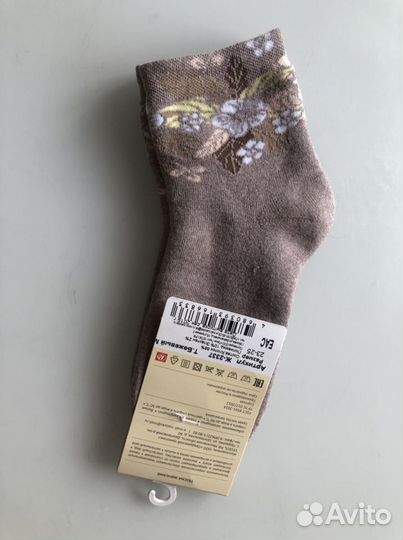 Носки женские новые 37-41 размер