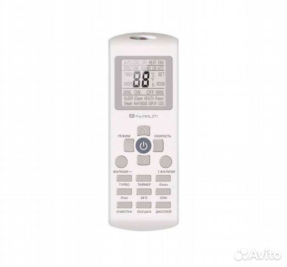 Кондиционер 