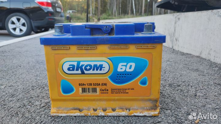 Аккумулятор akom